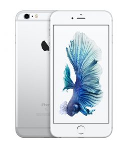 iphone-6s-plus-16gb-quoc-te-like-new-trang-didongviet_1_1-247x296